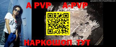 марки nbome Кимры