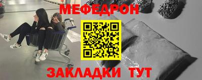 марки nbome Кимры