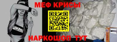 марки nbome Кимры