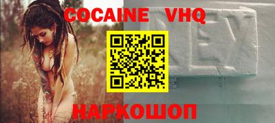 марки lsd Кинель