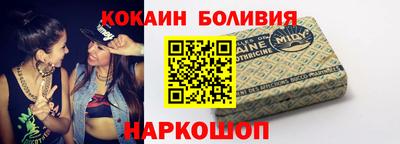 марки nbome Кимры
