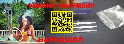 мефедрон VHQ Кингисепп