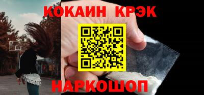 марки lsd Кинель