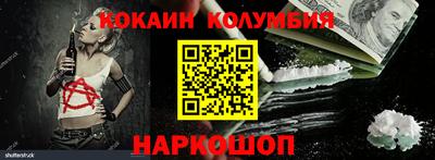 марки nbome Кимры