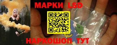 мефедрон VHQ Кингисепп