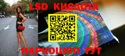 мефедрон VHQ Кингисепп