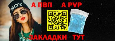 мефедрон VHQ Кингисепп