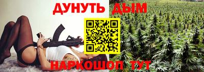 мефедрон VHQ Кингисепп