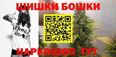 мефедрон VHQ Кингисепп