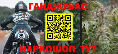мефедрон VHQ Кингисепп