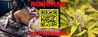 марки lsd Кинель