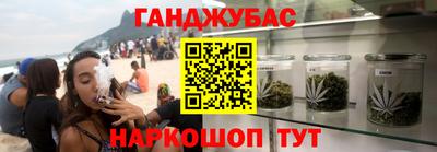 мефедрон VHQ Кингисепп