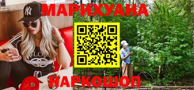мефедрон VHQ Кингисепп