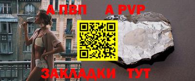 марки nbome Кимры