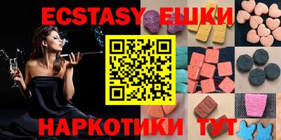 марки nbome Кимры