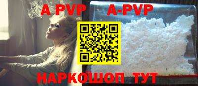 марки nbome Кимры