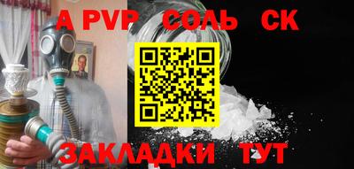 марки lsd Кинель