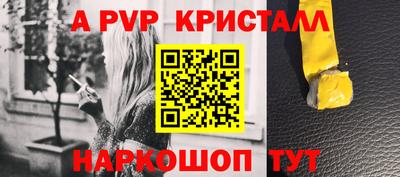 марки nbome Кимры