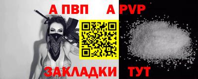 марки lsd Кинель
