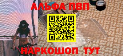 марки lsd Кинель