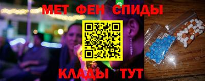 марки lsd Кинель