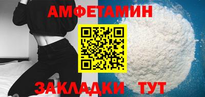 марки lsd Кинель