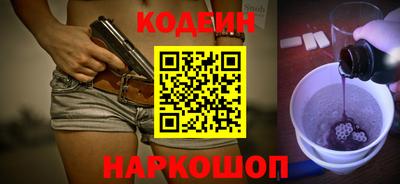 марки nbome Кимры