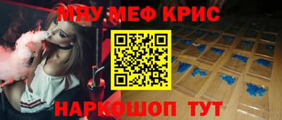 марки lsd Кинель