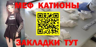 марки nbome Кимры