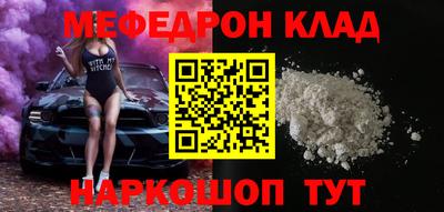 марки lsd Кинель